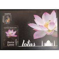 Цветы - Международная выставка марок INDIPEX 2011 - Нью-Дели, Индия.