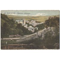 Открытка старинная