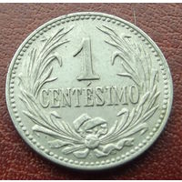 Уругвай. 1 сентесимо 1936