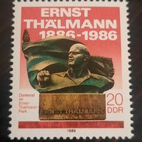 ГДР 1986. 100 летие Эрнста Тельмана. Полная серия