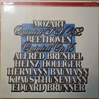 Mozart / Beethove: Alfred Brendel - Quintett Kv 452 / Quintett Op. 16