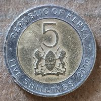 Кения 5 шиллингов 2009 г., KM# 37.1