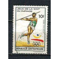 Центральноафриканская Республика - 1990 - Летние Олимпийские игры. Метание копья 10Fr - [Mi.1429] - 1 марка. Гашеная.  (Лот 33Js)-T25P2