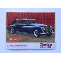 Вкладыш Турбо Классик. Turbo Classic номер 124