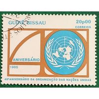 Гвинея-Биссау 1985. 40 лет ООН