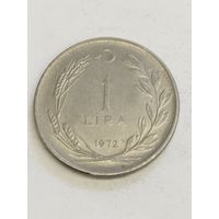 Турция 1 лира 1972