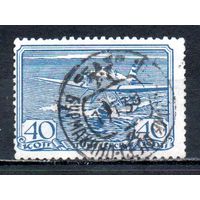 Авиационный спорт СССР 1938 год 1 марка