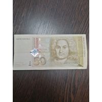 50 ДОЛЬЧМАРОК