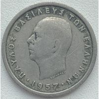 Греция 2 драхмы 1957 г.