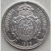Испания 50 сентимо 1926 г.