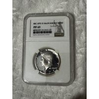 1/2 доллара 1971 S год! PROOF!