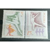 Польша 1985 Балет