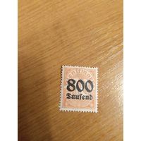 1923 Германия Рейх служебная чистая MNH** (2-4)