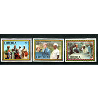 Либерия - 1978г. - Визит Джимми Картера в Либерию - полная серия, MNH [Mi 1072-1074] - 3 марки