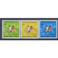 [2119] Мавритания 1973. Спорт.Футбол.Чемпионат мира. СЕРИЯ MNH