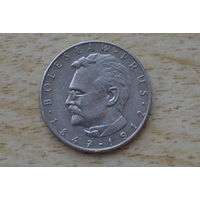 Польша 10 злотых 1976