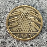 50 рентенпфеннигов 1924 год F Штутгарт нечастый двор