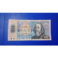 Чехословакия 20 крон 1988