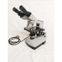 Микроскоп ЛОМО ЕС Бимам Р-11