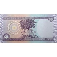 Werty71 Ирак 50 динаров 2003 UNC банкнота