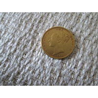 1/2  соверена , Великобритания  ,  Виктория  , 1876 г.