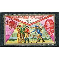 Экваториальная Гвинея. Всемирный почтовый союз