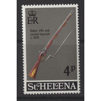 Остров Святой Елены / ST. HELENA 1971 ** Оружие, Винтовка  Mi 251