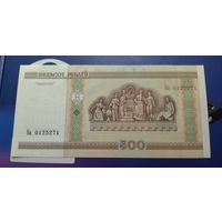 500 рублей ( выпуск 2000 ), серия Ба, UNC