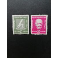 ГДР 1958 Полная серия марок "100 лет со дня рождения Макса Карла Эрнста Людвига Планка физика-теоретика, основоположника квантовой физики" (чистые* с наклейками и пятном) Mi.626-627 каталог 2.00 евро