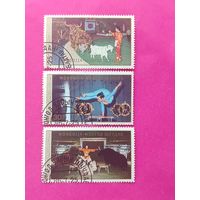 Монголия. Цирк. ( 3 марки ) 1986 года. 10-20.