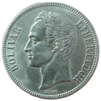 Венесуэла 5 боливаров, 1935 года. Большая серебряная монета. Симон Боливар. UNC