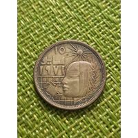 Египет 10 миллим, 1977 г (Революция - 1971)