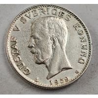 1939 год крона Швеция  серебро