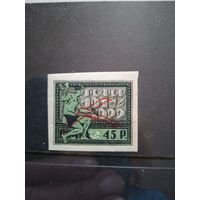 1922 авиапочта *