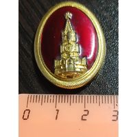 Значок (накладка), горячая эмаль, жёлтый металл. Московский кремль.
