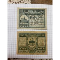 50 геллеров Австрии