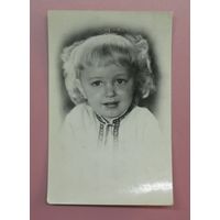 Открытка 1956г. подписанная