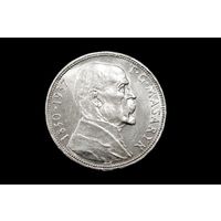 20 крон 1937 г. Чехословакия, Эдвард Бенеш. Штемпельный блеск!