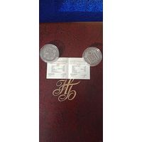 Торги. Серебро . Дзяды (Деды) . 20 рублей . 2008 год .  Праздники . Обряды . Традиции .