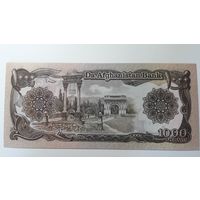 Афганистан, 1000 афгани. UNC.