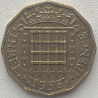 Великобритания 3 пенса 1956 г.