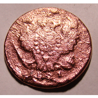 2 копейки 1821 (редкая чеканка : у орла три головы , ногтями держит державу)