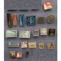 Значки. Цена за все.