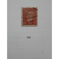 Марки. Германия. 1924г.