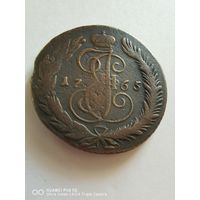 5 копеек 1765 года СПМ стопроцентный оригинал самая привлекательная цена трёхдневный аукцион
