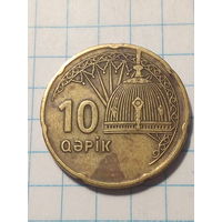 10 гяпиков Азербайджан 2006 год
