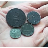 5, 2,1 копеек 1924 и 10 к 1932 г одним лотом