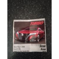 Вкладыш от жевательной резинки turbo xtreme.