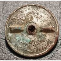 Закрутка, гайка