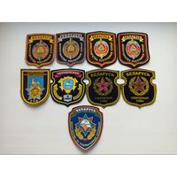 Шевроны